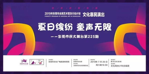 2025年糖果传奇225关通关秘籍与最新技巧分享