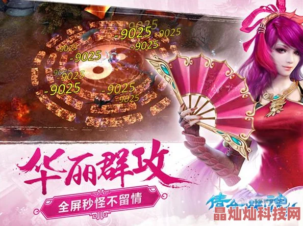 2025年热门手游《倩女幽魂》封测数据大揭秘：六大职业谁将称霸元宇宙战场