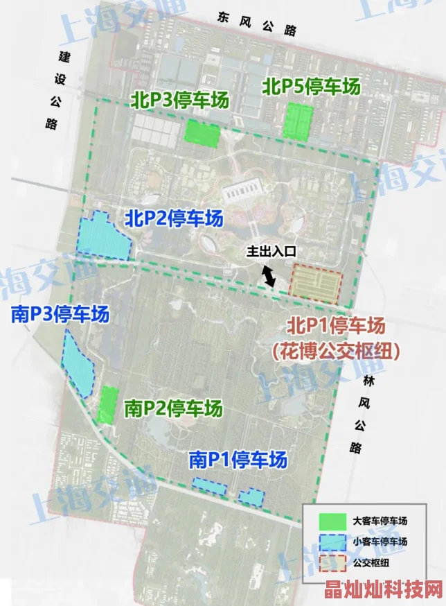 2025梦幻西游无双版水陆大会副本高效通关技巧与最新玩法解析