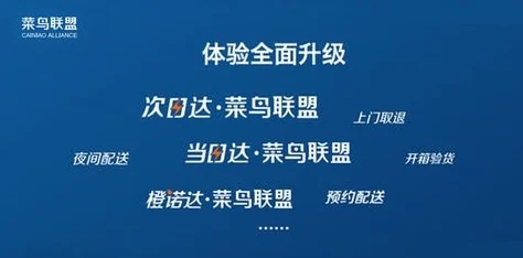 商道高手红助理最佳人物选择指南：推荐与技巧分享