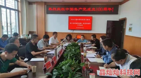 燕云十六声扇子轻功学习指南：提升技巧与实用推荐