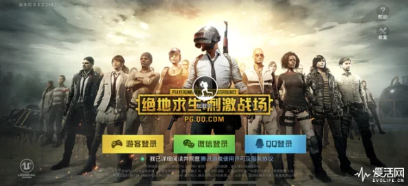 PUBG新年活动即将开启，热血吃鸡迎春庆典欢乐无限