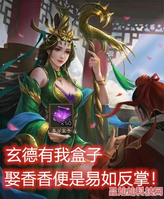 三国杀一将成名与十周年版本详细对比介绍