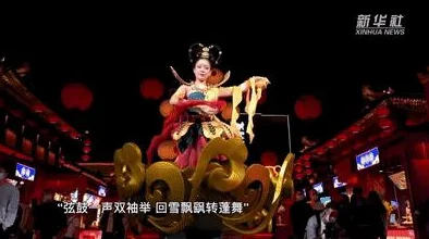 真三国无双起源：空旋舞技能获取全攻略，轻松掌握战斗技巧