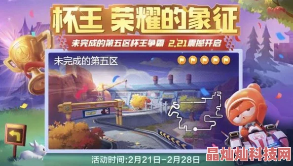 《三角洲行动》S3焰火赛季攻略大全：全面解析与技巧分享