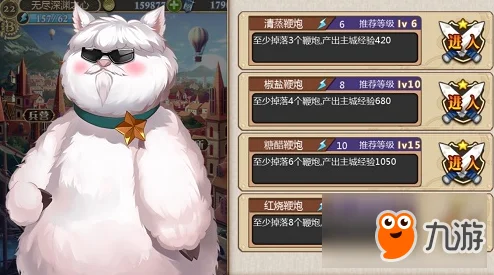 2025年姬魔恋战纪战斗模式全新玩法与策略深度介绍