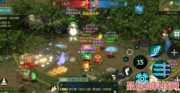 2025年热门展望：剑网3口袋版能否完美继承并超越端游经典？