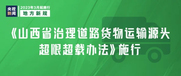 2025年热门生存技巧：一小时人生食物节约与高效获取新途径一览