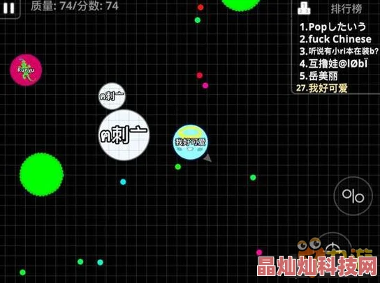 2025年全民星球阴人技巧大揭秘：运用最新AI科技，巧妙布局消灭敌人策略