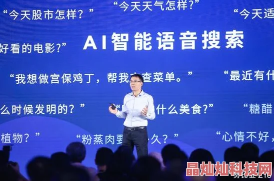 2025年科技新突破：美人记红颜系统全面曝光，引领AI颜值分析新潮流