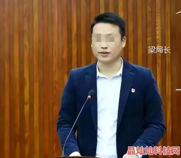 小黄文在线观看近日引发热议网友纷纷讨论其内容是否过于露骨并对平台的监管提出质疑