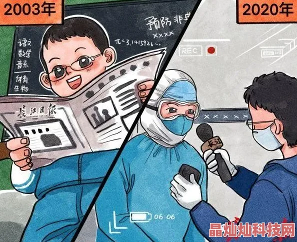 99久久精品免费看国产漫画引发热议网友纷纷讨论其内容与画风成为近期网络热门话题吸引了大量关注和评论