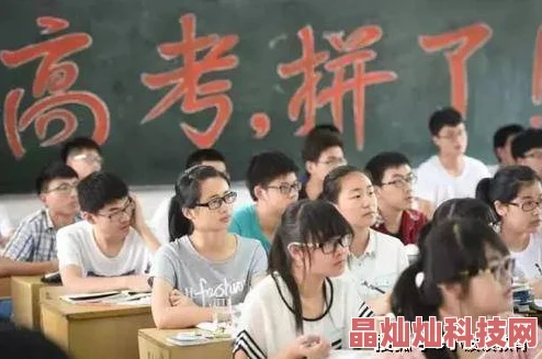 放学后的yin乱生活 校园内外暗藏秘密 学生们的私密聚会引发热议 谁在背后操控这一切？