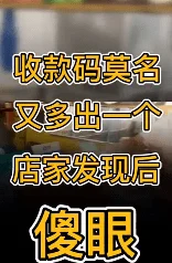 深夜的烧烤店最新兑换码全揭秘：2023年官方大全及最新活动福利汇总