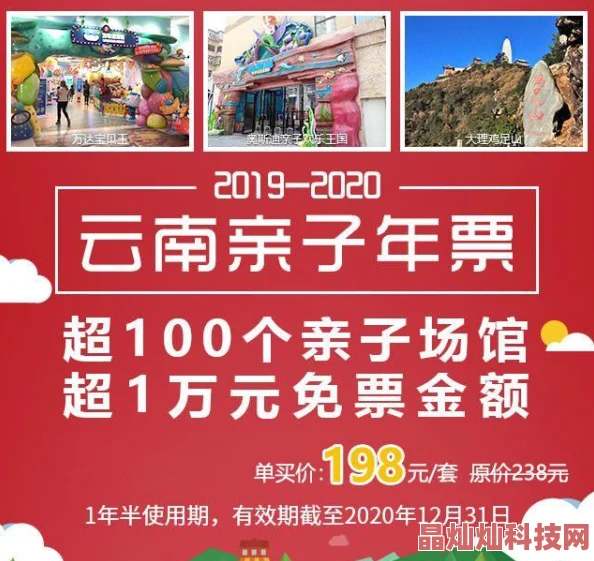 深夜的烧烤店最新兑换码全揭秘：2023年官方大全及最新活动福利汇总