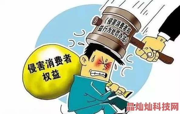 揭秘一小时人生中的诅咒行为：遭遇恶意诅咒的应对策略与新鲜应对法