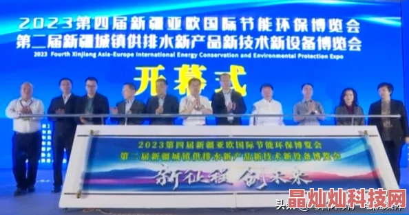 污到你那里滴水的说完整2023年最新研究显示水污染对生态系统的影响日益严重