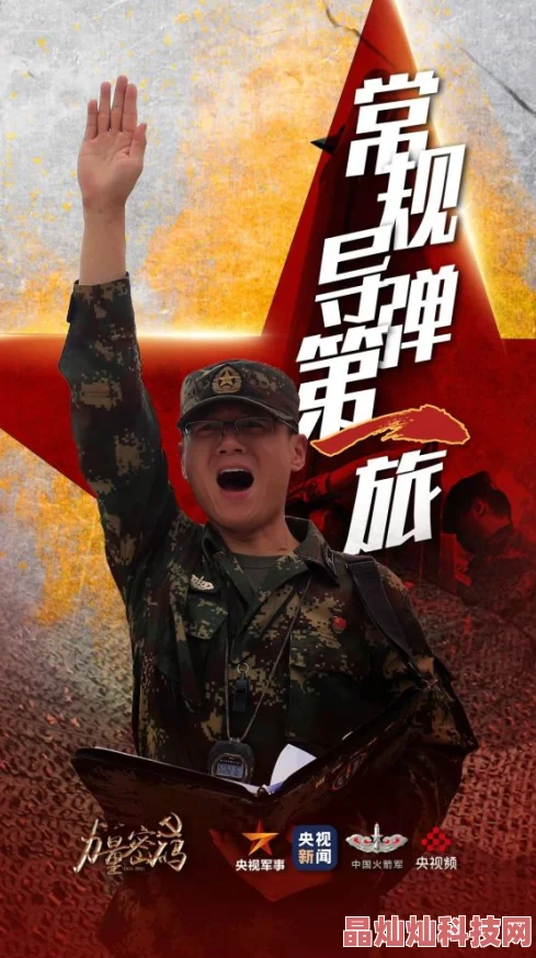 兵王陈六何沈轻舞结局最强快递员充满励志精神的青春故事