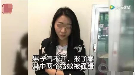 男人桶美女的屁股桶到爽视频已上传至1080P高清完整版下载链接见评论区