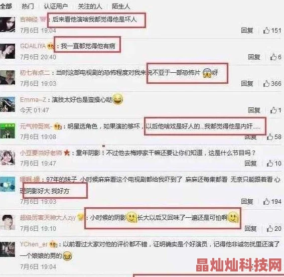 看一级黄色电影影片加载中资源搜索完毕即将开始播放