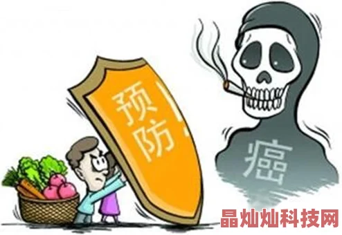 自己扶好了坐下去新研究表明老年人这样做可以有效降低摔倒风险