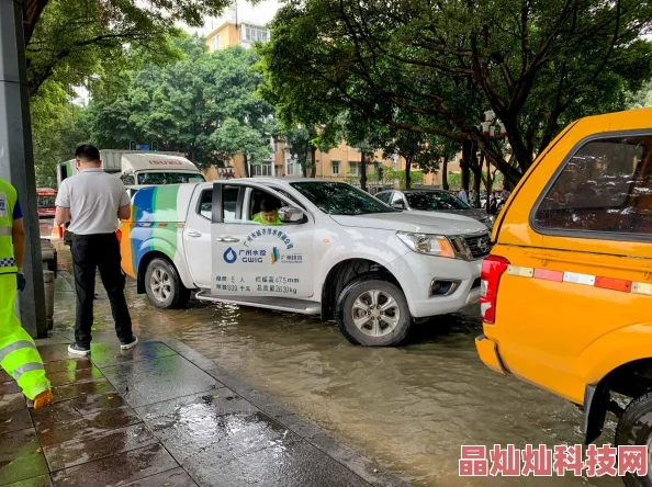 好多水啊啊啊地下水位持续上升已达警戒线相关部门正在紧急处理