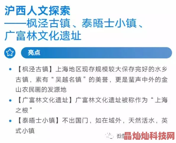 欧洲精品一区二区三区在线观看高清资源持续更新每日上新精彩不断