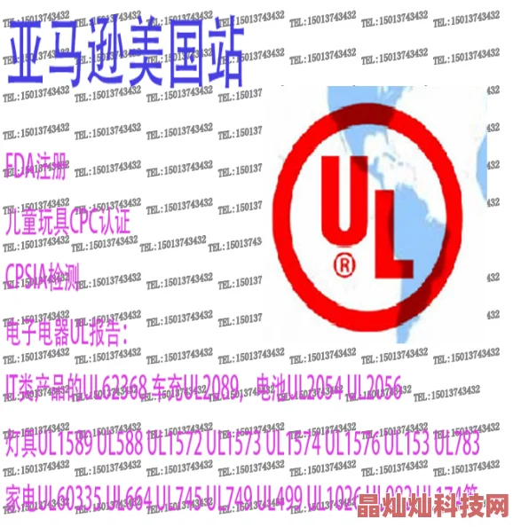 大象国精产品一品二品的观看方式因版权原因已下架敬请期待其他精彩内容