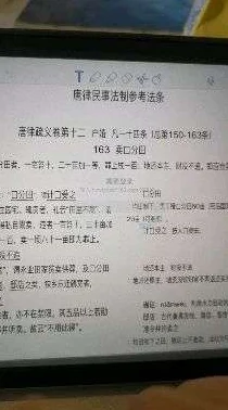 六年级的下面能塞多少支笔经反复测试塞满不同型号笔约3000支左右