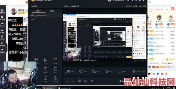 特黄特色a毛片免费观看更新至1080P高清完整版现已上线