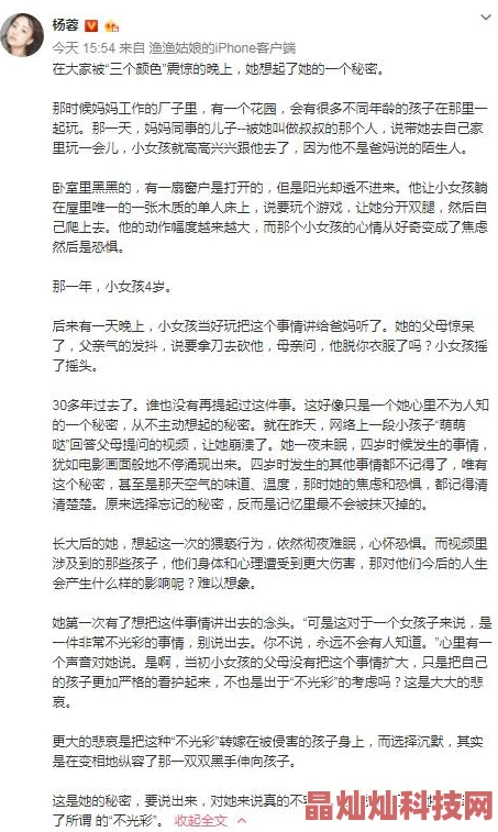 手伸进她的内裤里揉捏动态图资源加载中请稍候