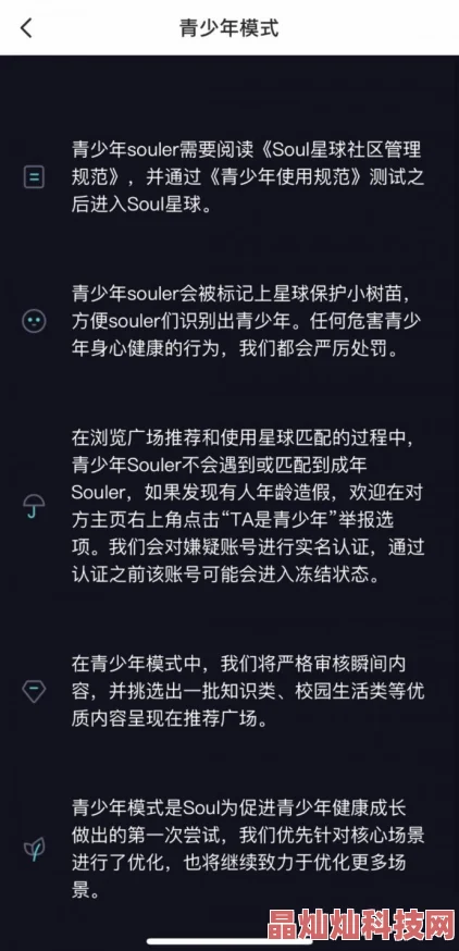 在野外被陌生人的黄文np最新章节已更新至第十八章高潮迭起